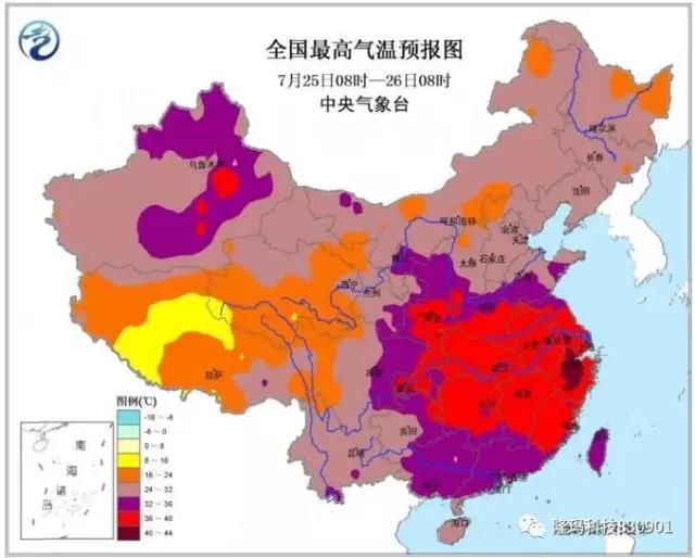 Im体育app官方入口：以平居汇流箱及带遮阳板汇流箱做比较